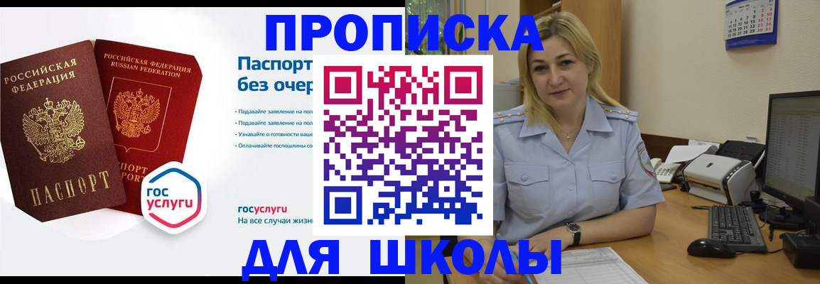 форма 3 в Калуге