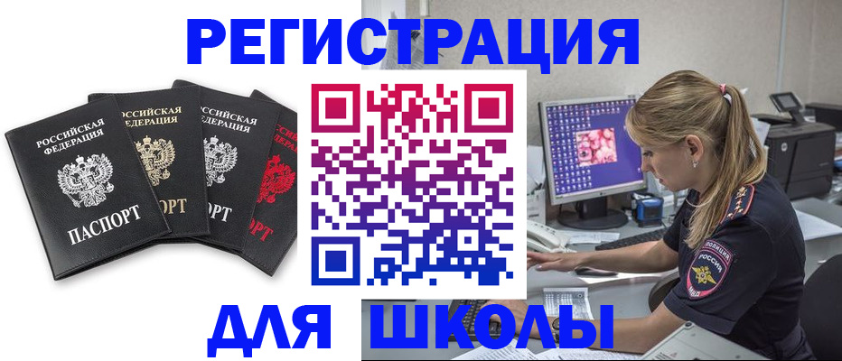 пропишу в квартире в Калуге